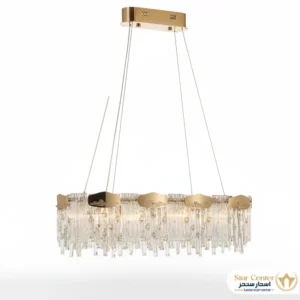 رویال لاینر